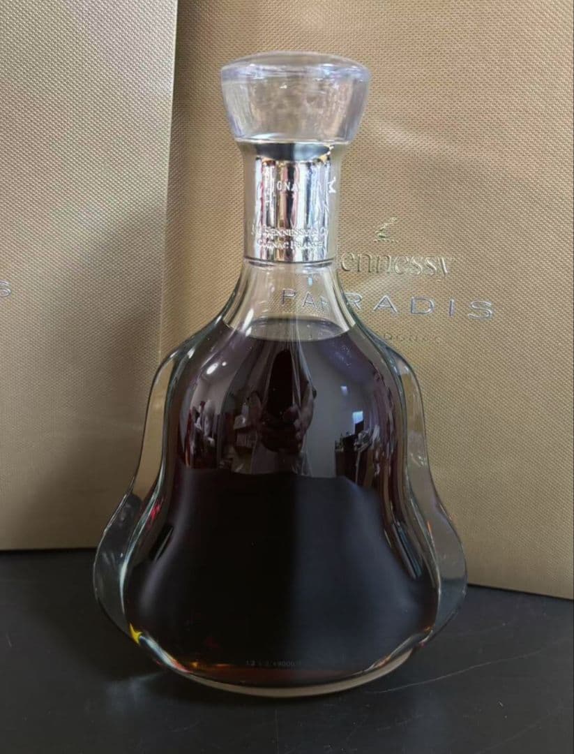 【未開封】Hennessy Paradis ヘネシー パラディ 700ml