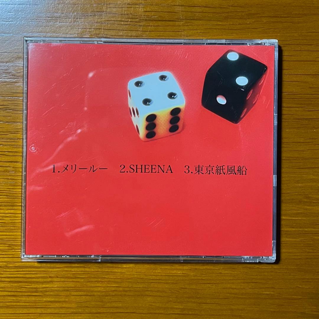 SIX LOUNGE CD3点set