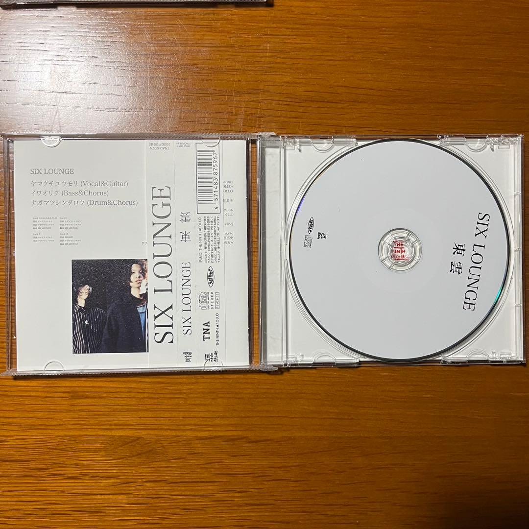 SIX LOUNGE CD3点set