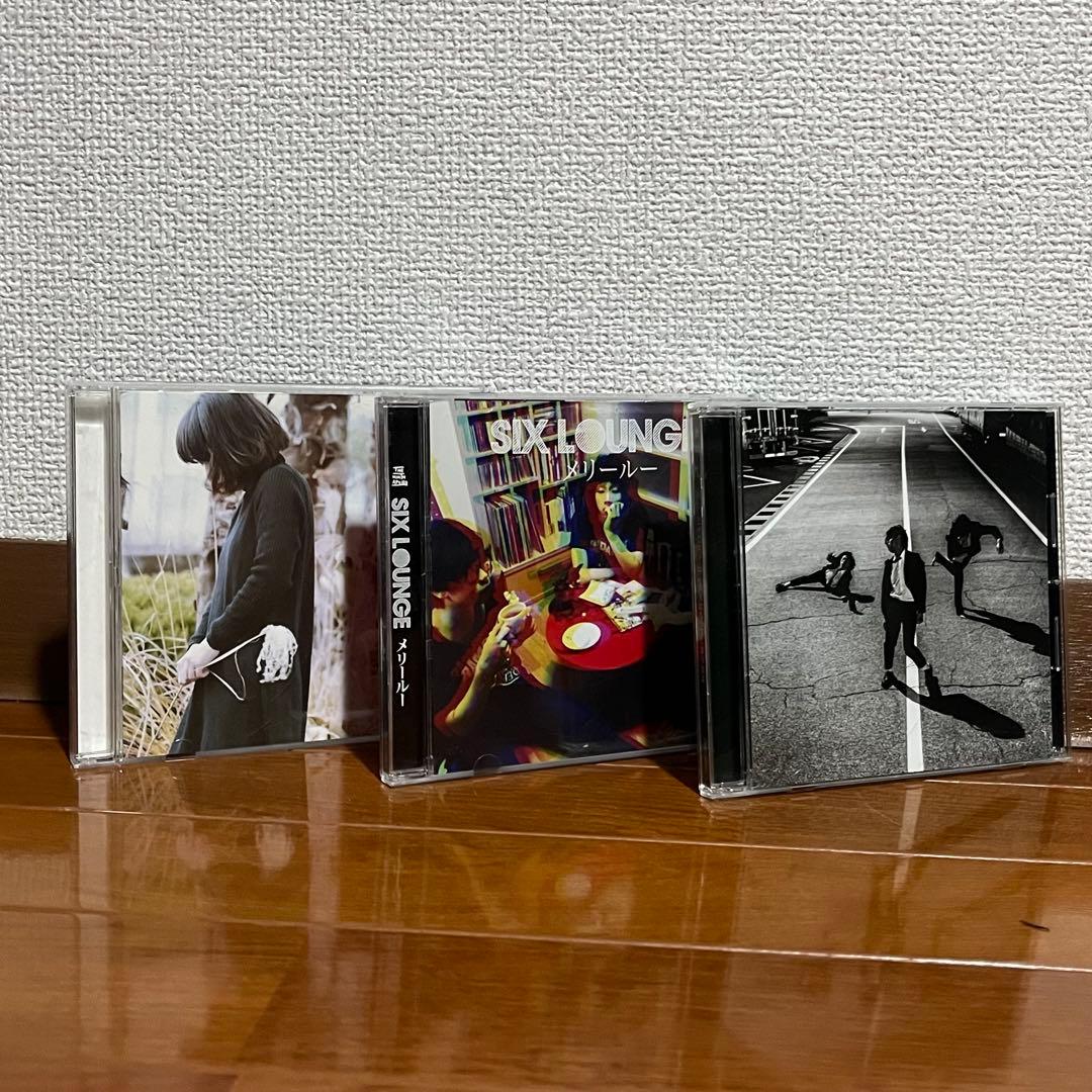 SIX LOUNGE CD3点set