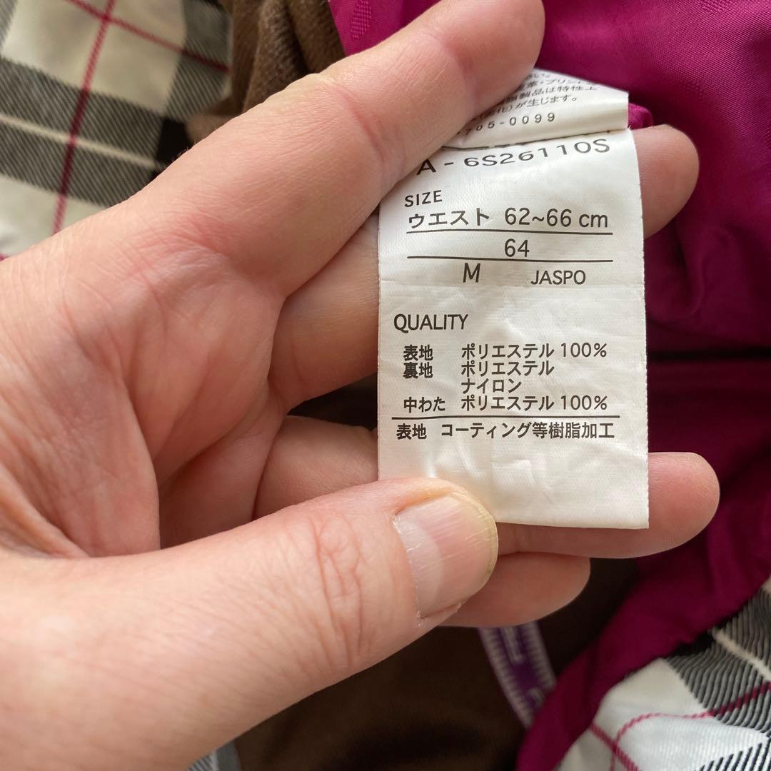 小物・カイロ付きFABLICE スノーボード・スキーウェア チェック柄上L 下M