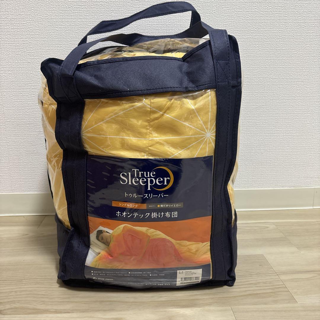 shopJapan トゥルースリーパー ホオンテック掛け布団 シングル
