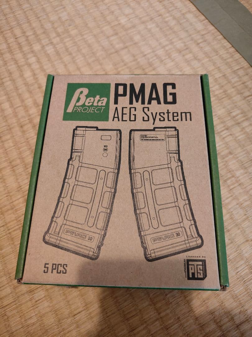 Beta Project PMAG AEG System 5個セット