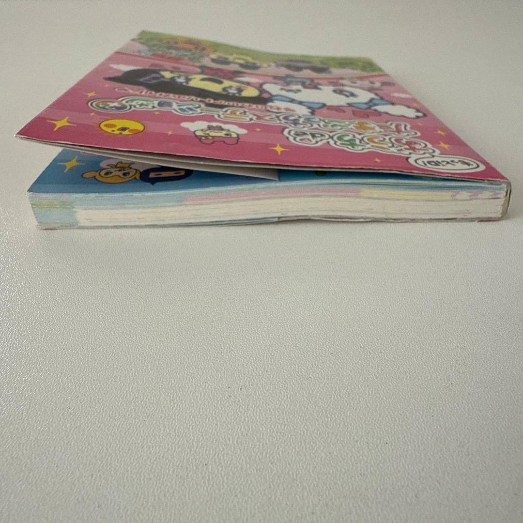 【シール未使用】もっとiD!おうちdeたまごっちステーション+