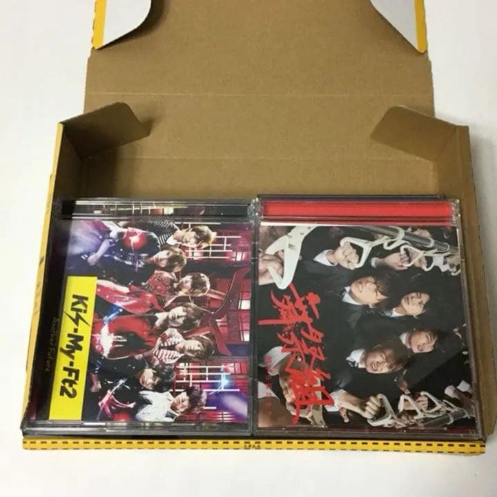 Kis-My-Ft2 CD 10点セット まとめ売り／管理番号KM-M①