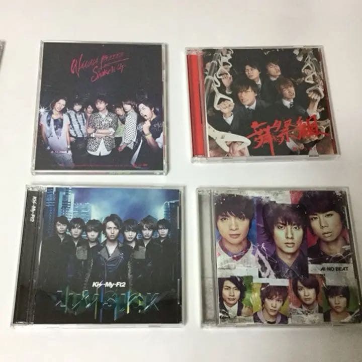 Kis-My-Ft2 CD 10点セット まとめ売り／管理番号KM-M①