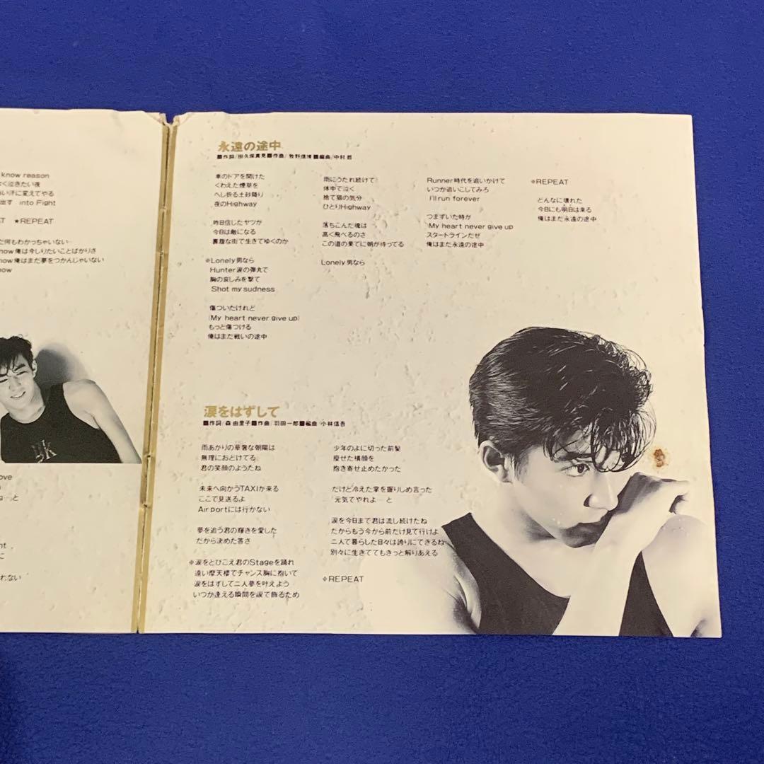 「ウォーカー」 ジャ・ジャ　廃盤CD  JA-JA