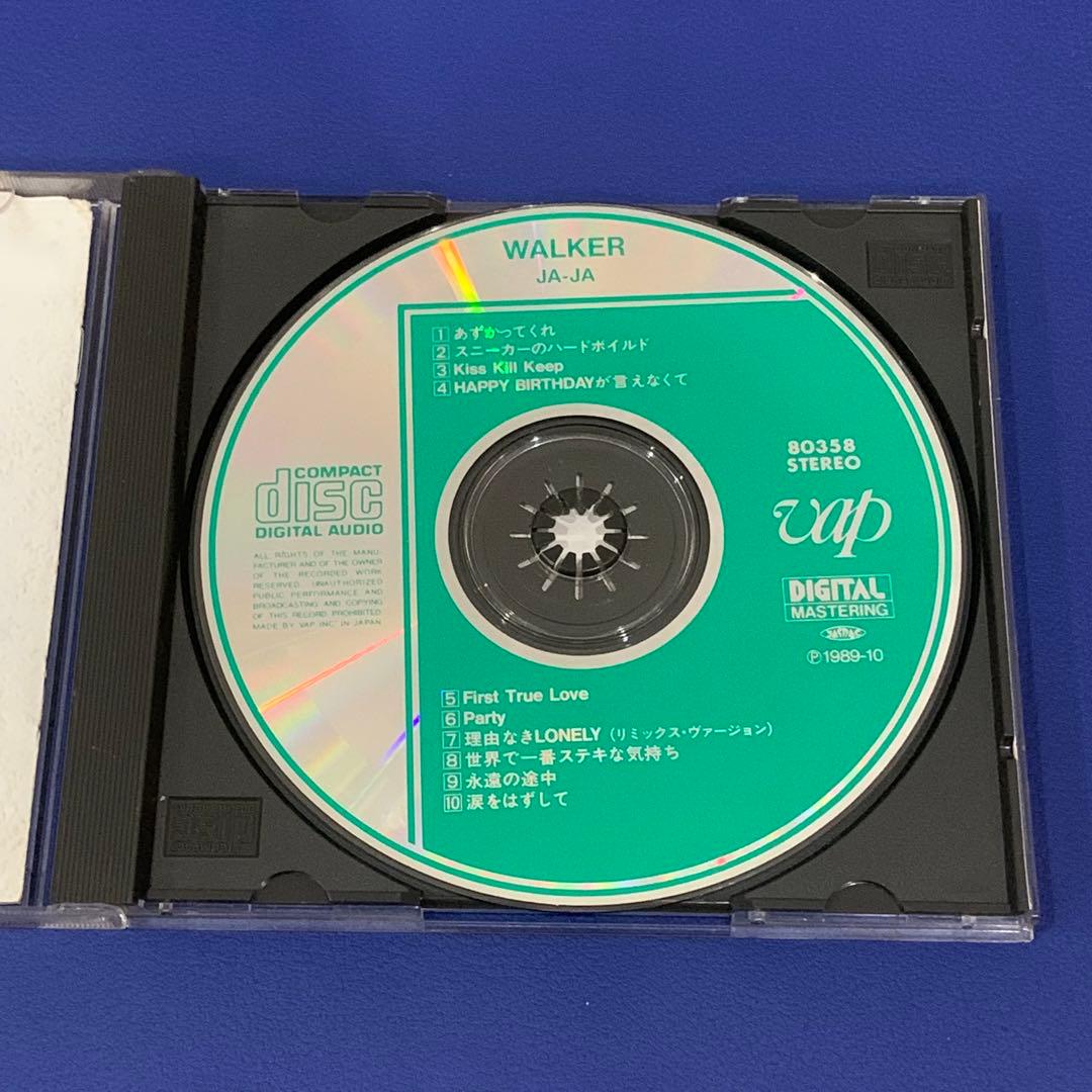 「ウォーカー」 ジャ・ジャ　廃盤CD  JA-JA