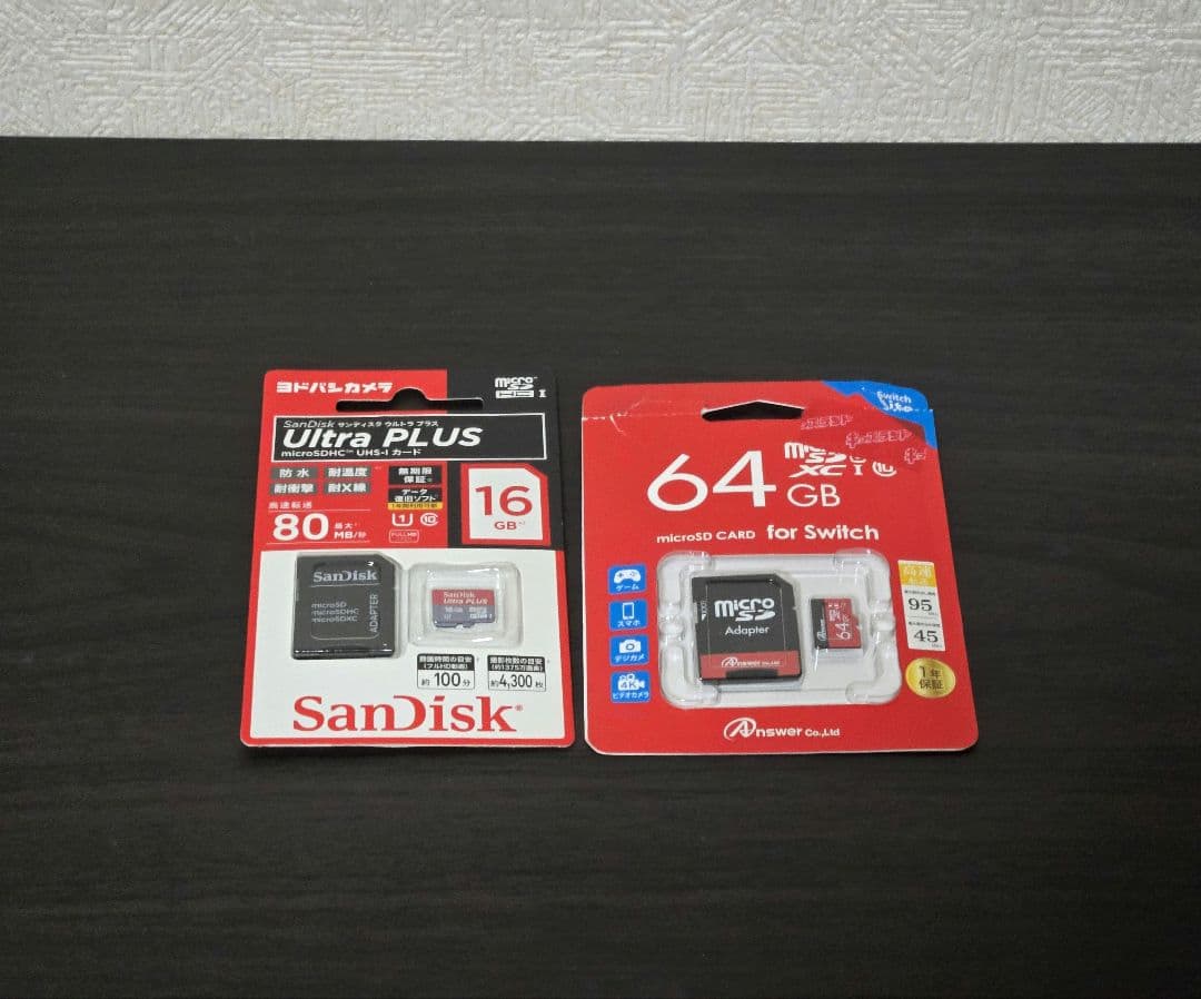 Nintendo Switch Lite メモリーカード ACアダプター