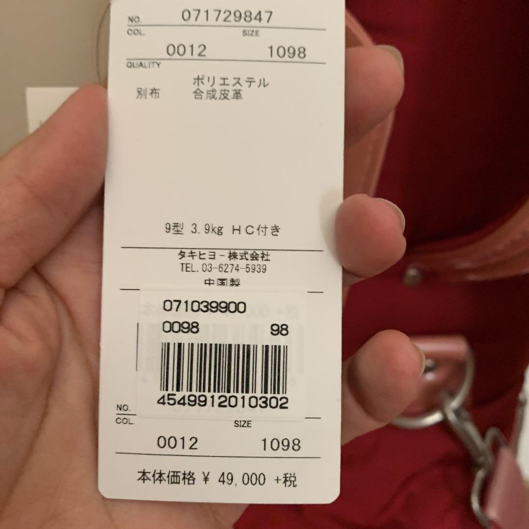 キャディバッグ　ZOY キャスター付