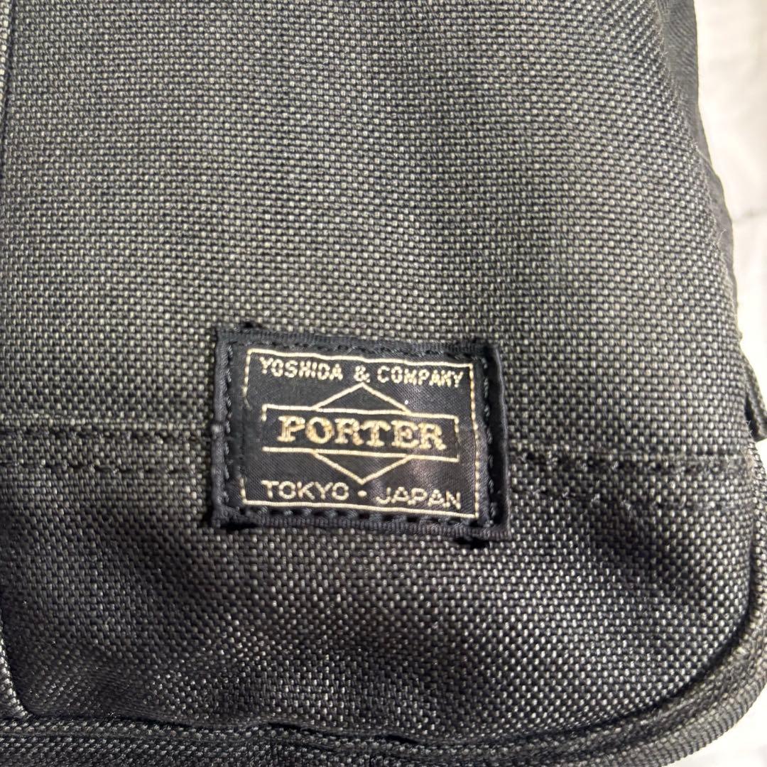 廃盤　porter ポータースモーキーボストン　ブラック　黒