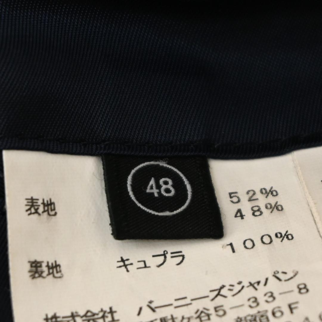 □ 47854★冬 バーニーズニューヨーク チェスターコート カシミヤ混