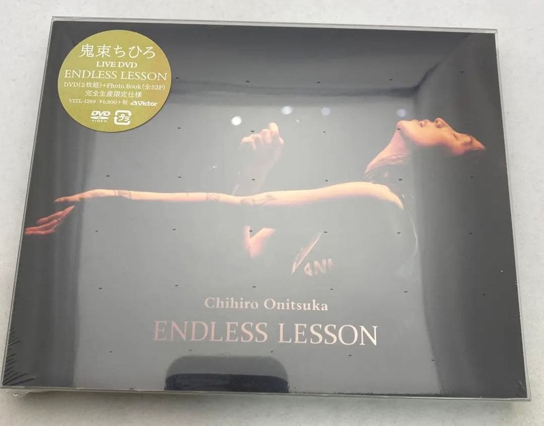 J1 鬼束ちひろ/ENDLESS LESSON〈2枚組〉