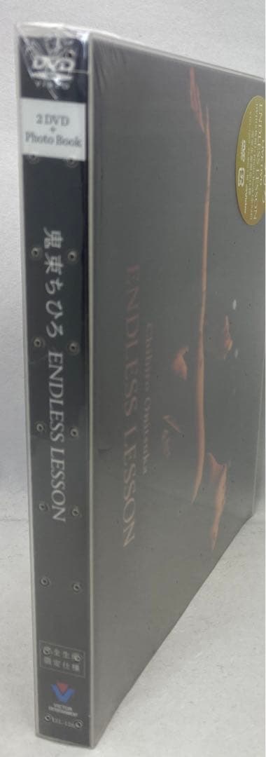 J1 鬼束ちひろ/ENDLESS LESSON〈2枚組〉