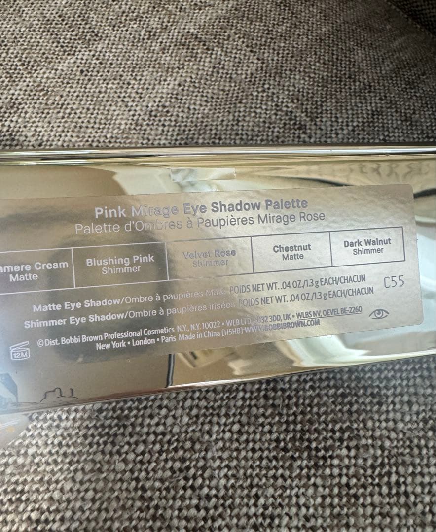 【美品】BOBBI BROWNボビイブラウンピンクミラージュアイシャドウパレット