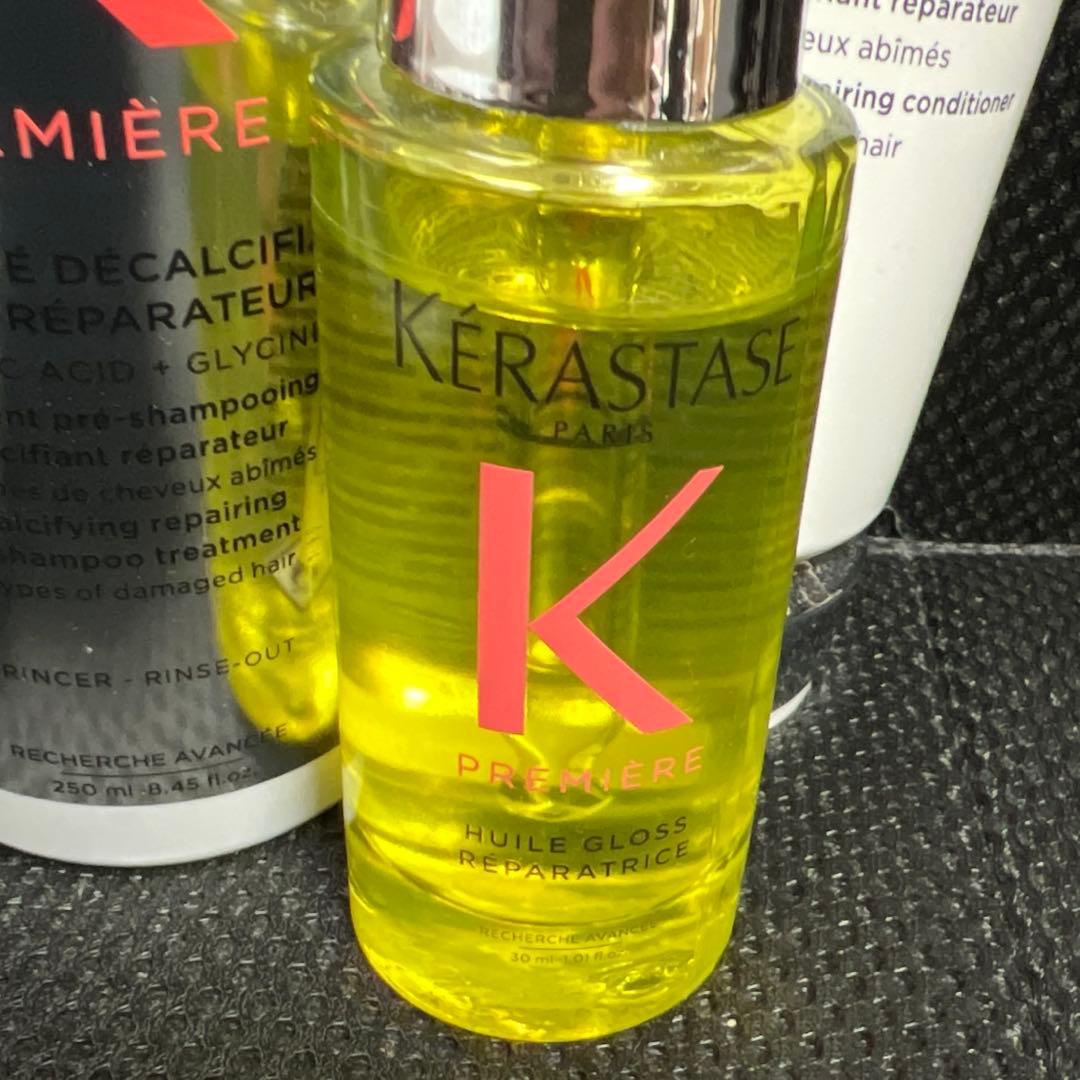 ケラスターゼ　プルミエール　セット