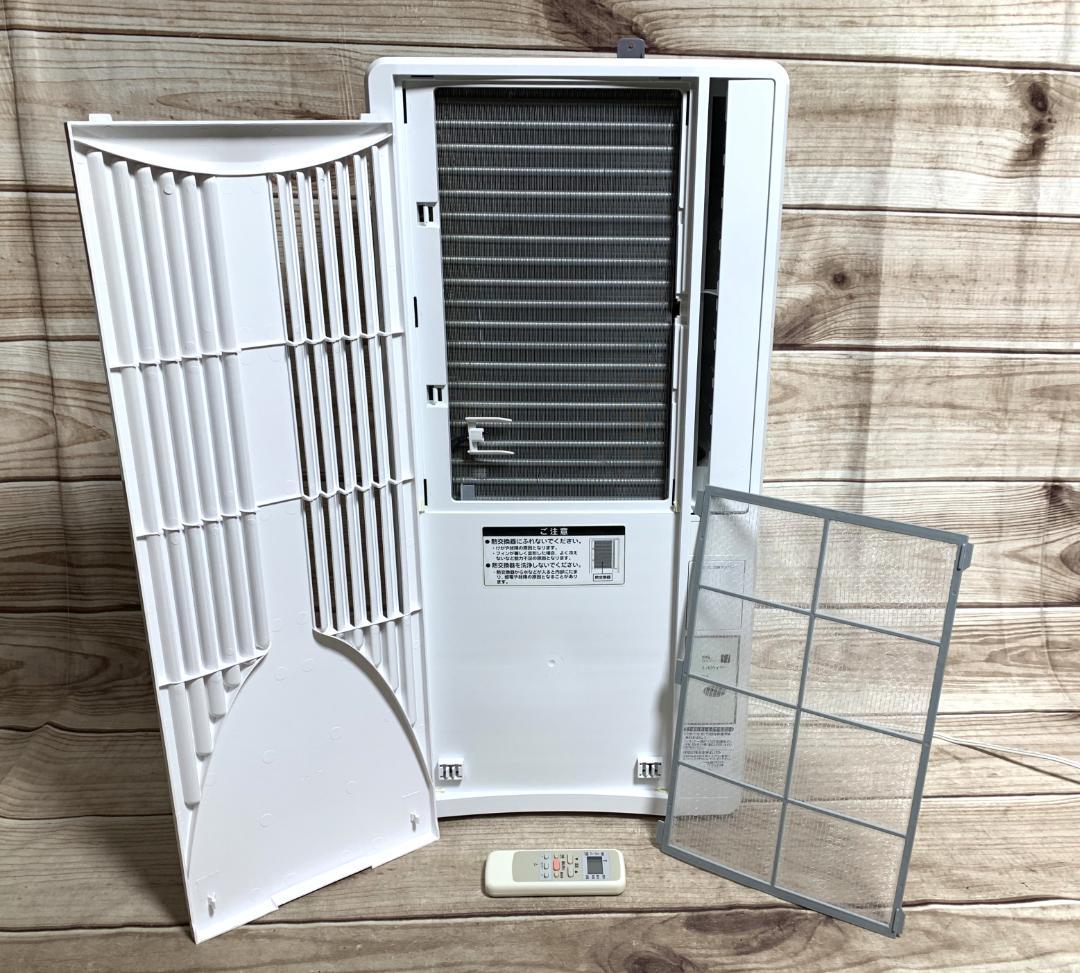 小泉 7畳 100V 冷房/除湿 窓用 KAW-1606 21年製 全清掃済♪