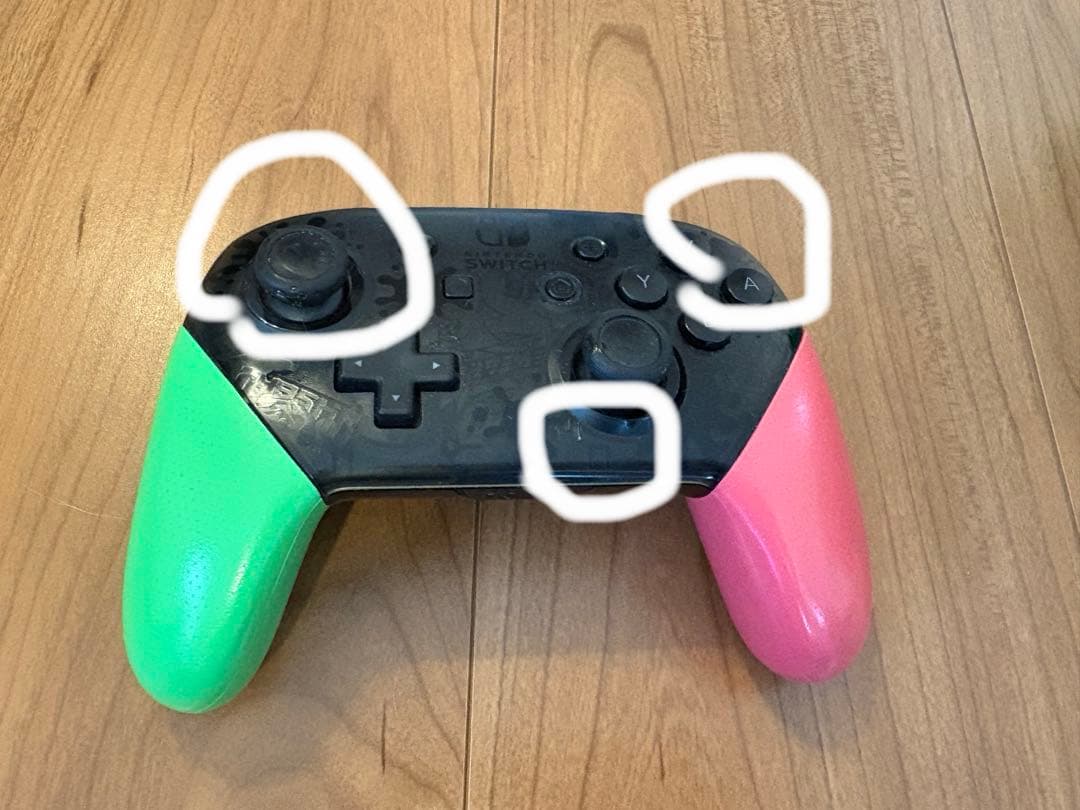 Nintendo Switch 本体 ネオンブルー&ネオンレッド　おまけ付き