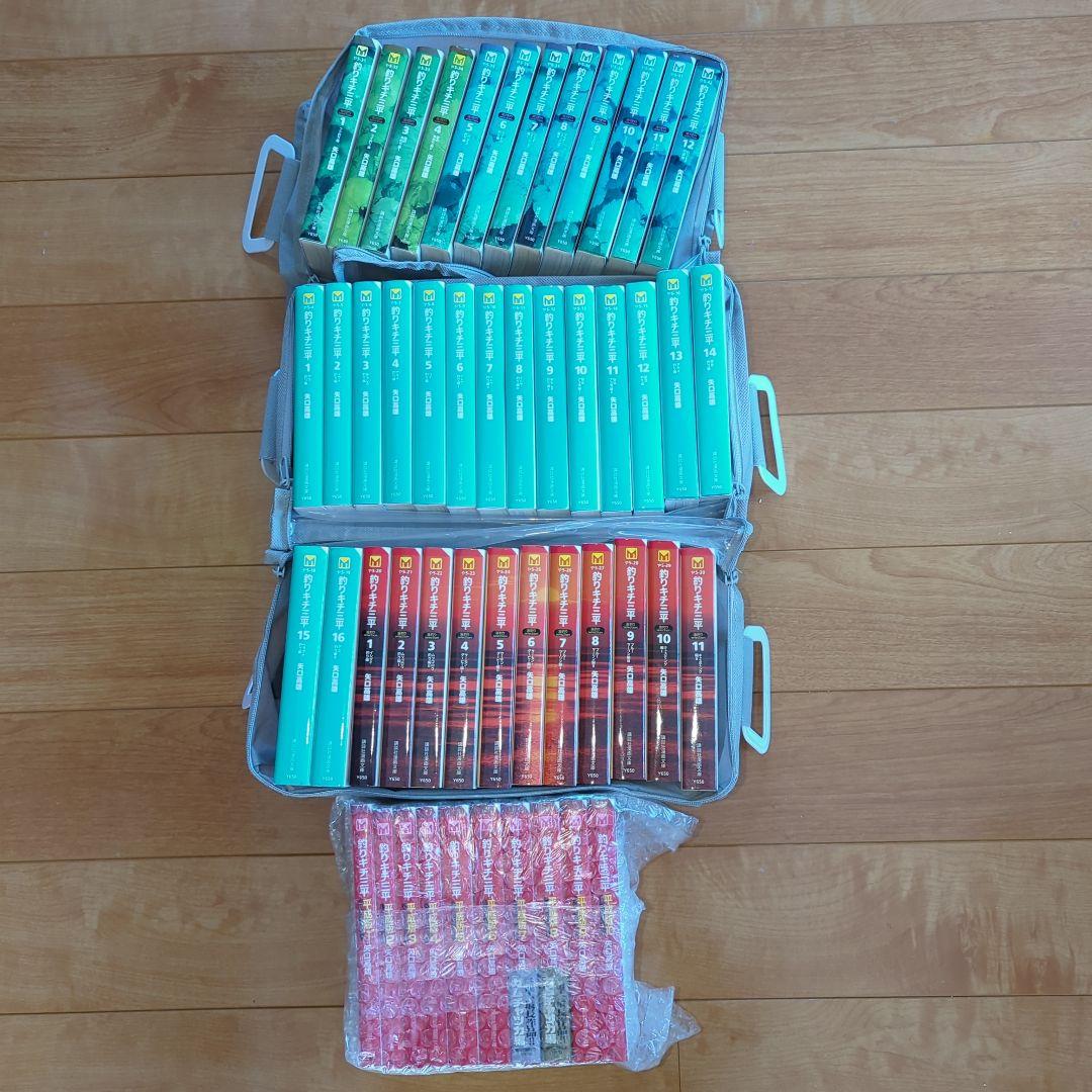 【激レア平成版含む全巻49巻セット】⭐釣りキチ三平　文庫版⭐全巻セット