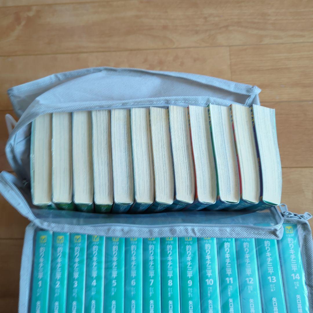 【激レア平成版含む全巻49巻セット】⭐釣りキチ三平　文庫版⭐全巻セット