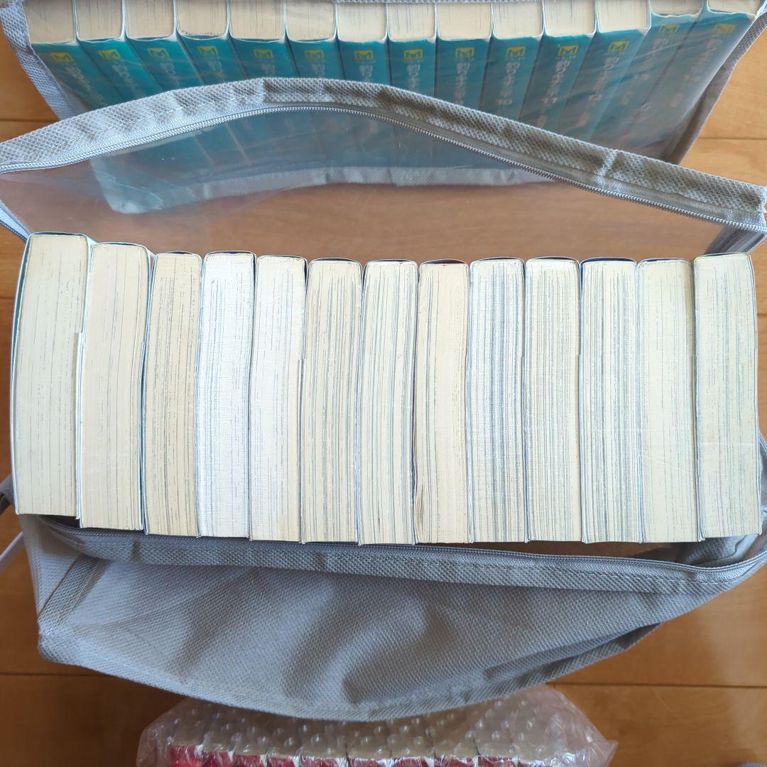 【激レア平成版含む全巻49巻セット】⭐釣りキチ三平　文庫版⭐全巻セット