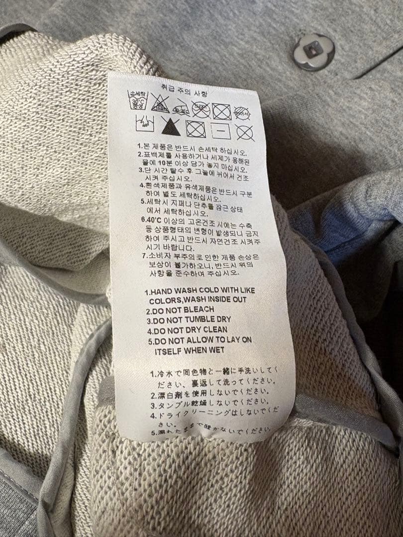 正規品coyseio SWEAT JACKET MELANGE GREY