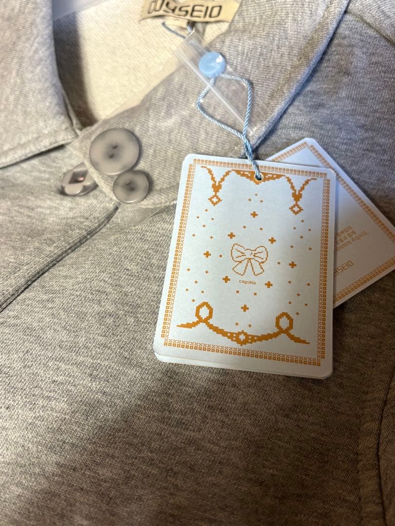 正規品coyseio SWEAT JACKET MELANGE GREY