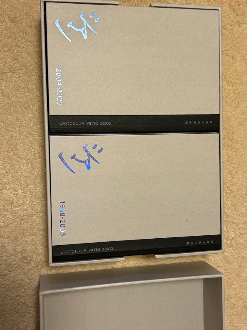 稲葉浩志作品集 シアン [特装版]