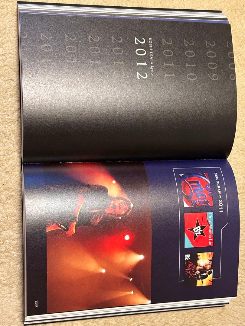 稲葉浩志作品集 シアン [特装版]