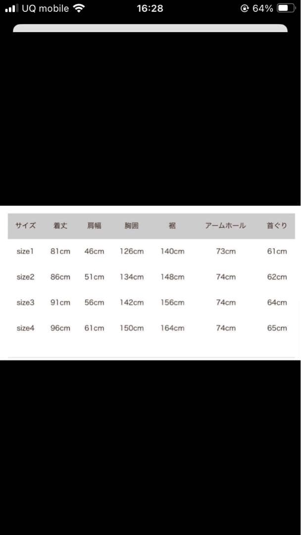 Kapital リップストップナイロン　ダウンBurger-KEELベスト