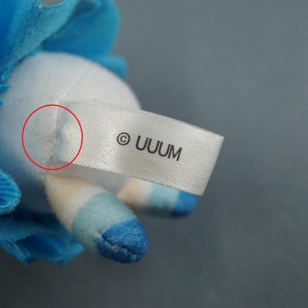 カラフルピーチ ぬいぐるみ マスコット るな アニメイト USED美品