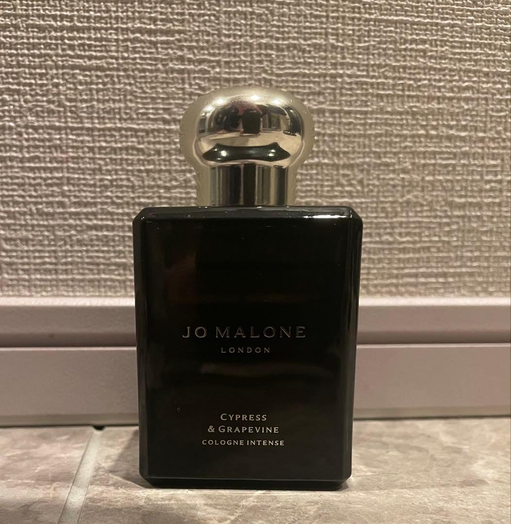 JO MALONE サイプレス & グレープバイン コロン インテンス 50ml