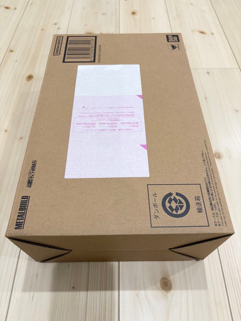 LBUILD ゴッドガンダム&ゴッドガンダム弐