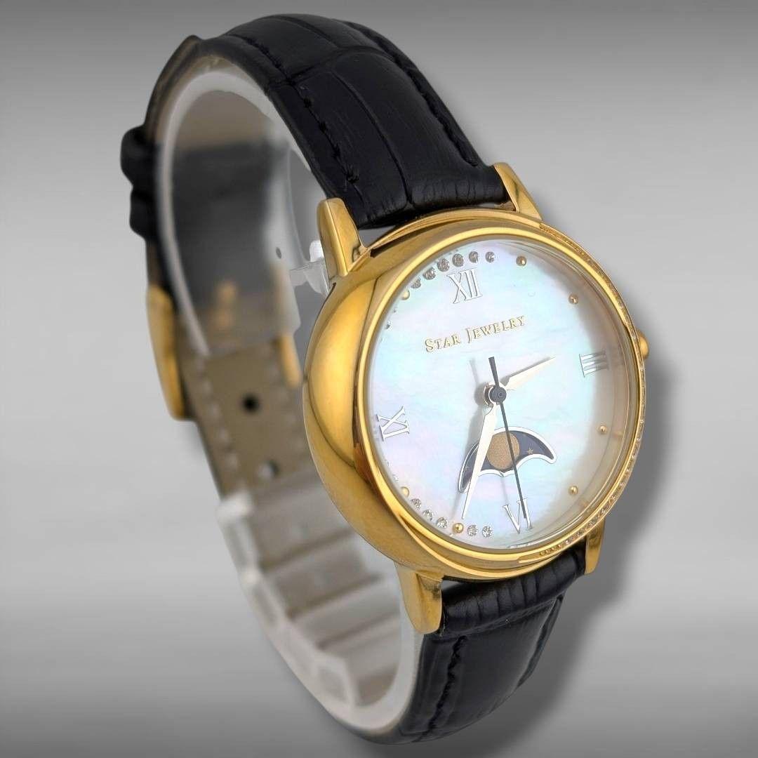 【新品電池/ベルト・稼働】スタージュエリー ムーンショット ダイヤ シェル文字盤