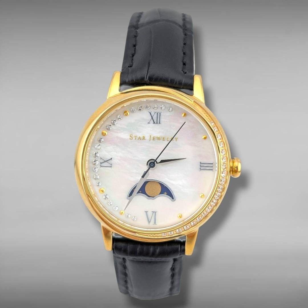 【新品電池/ベルト・稼働】スタージュエリー ムーンショット ダイヤ シェル文字盤