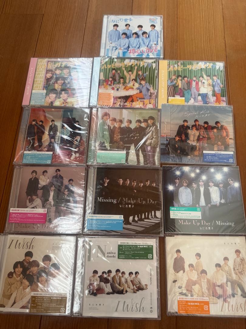 なにわ男子 CD アルバムセット
