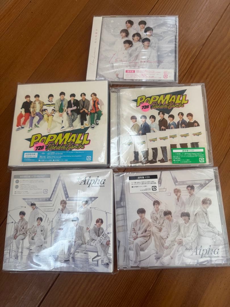 なにわ男子 CD アルバムセット