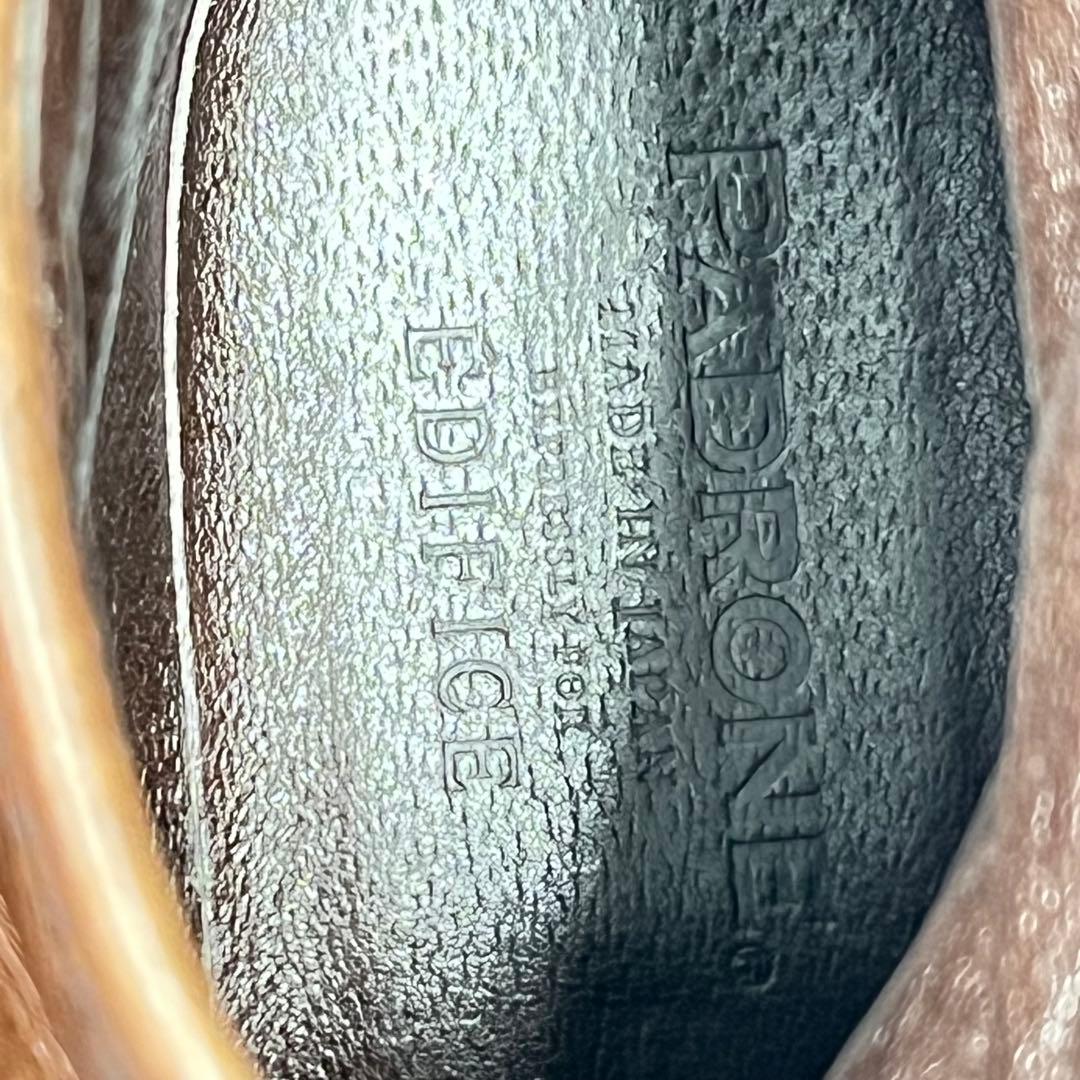 【美品】PADRONE ペコスブーツ　茶芯　本革　バックジップ　25.5㎝