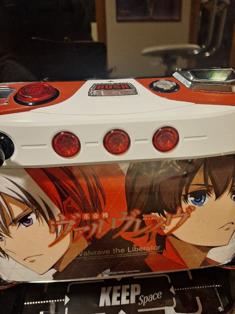 y*u様 引取限定 スマスロ ヴァルヴレイヴ カウンター対応ユニット バイブオン