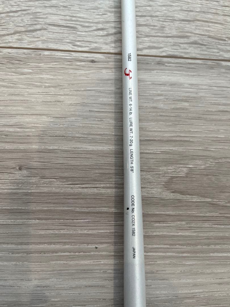 シマノ スコーピオン IGハイスピード 1582 中通し　村田基