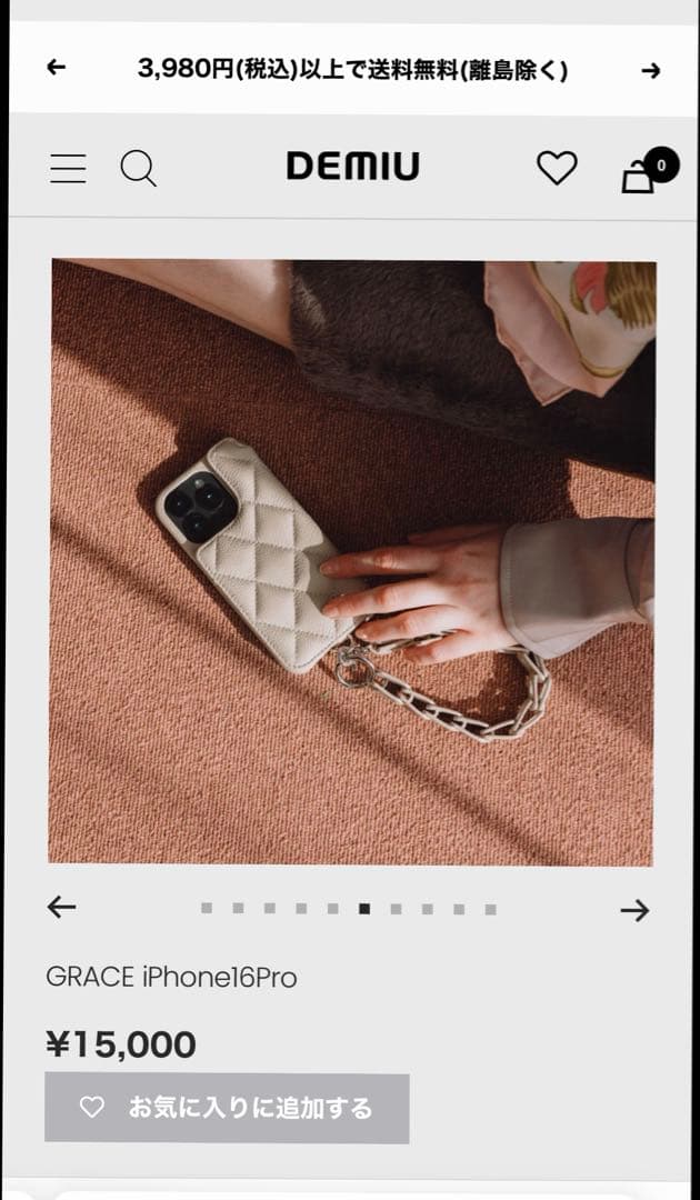 GRACE iPhone16背面手帳型ケース ベージュ