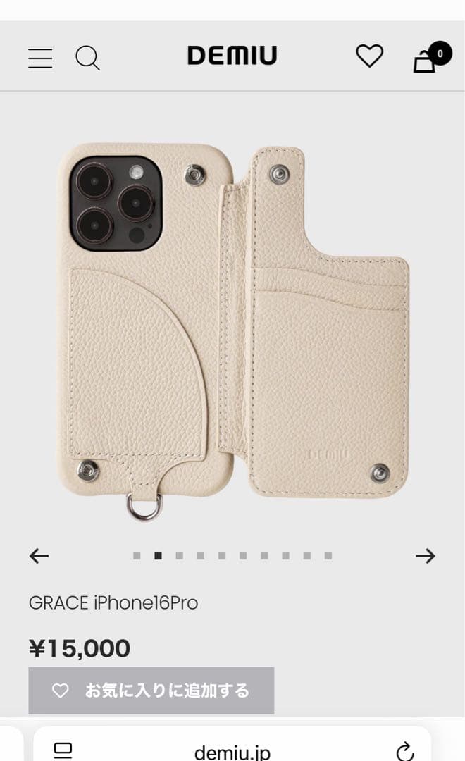 GRACE iPhone16背面手帳型ケース ベージュ