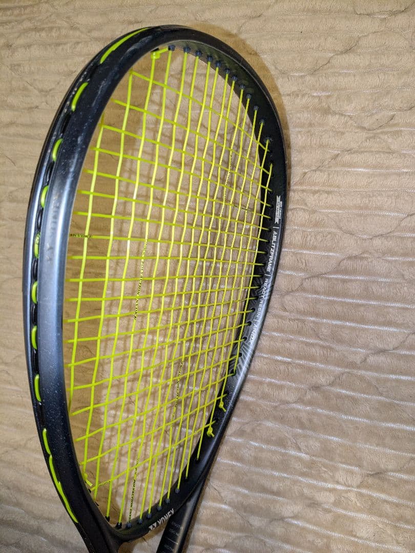 ボルトレイジ8S UL1 テニスラケット