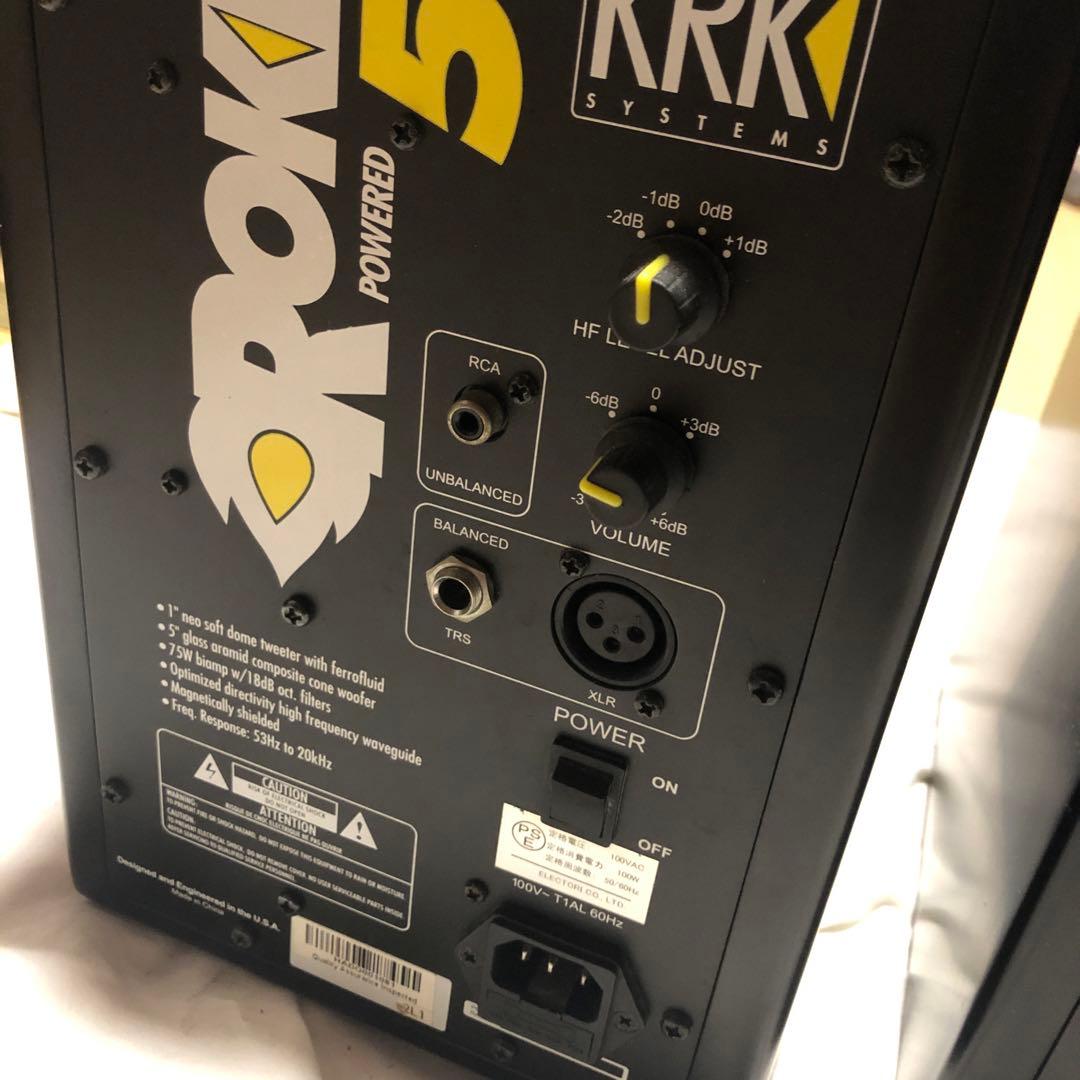 Y*I様 KRK Rokit 5 パワードスピーカー