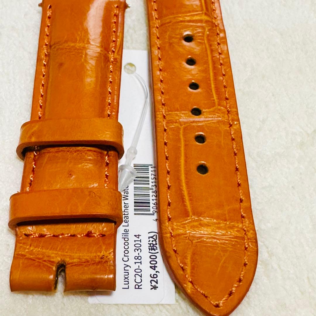 3014#20mm-18mmオレンジ★本物クロコダイルレザーベルト★スイス製