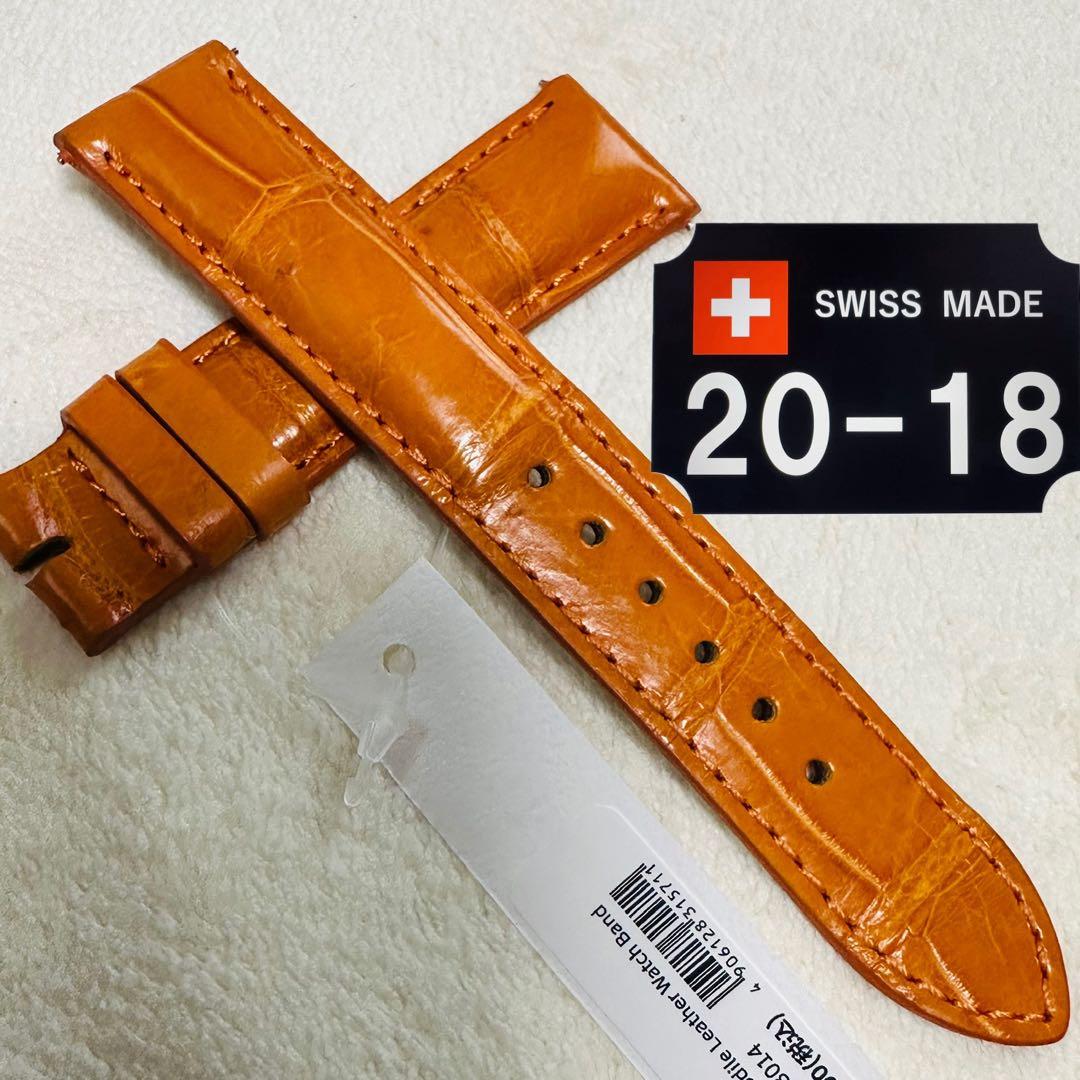3014#20mm-18mmオレンジ★本物クロコダイルレザーベルト★スイス製