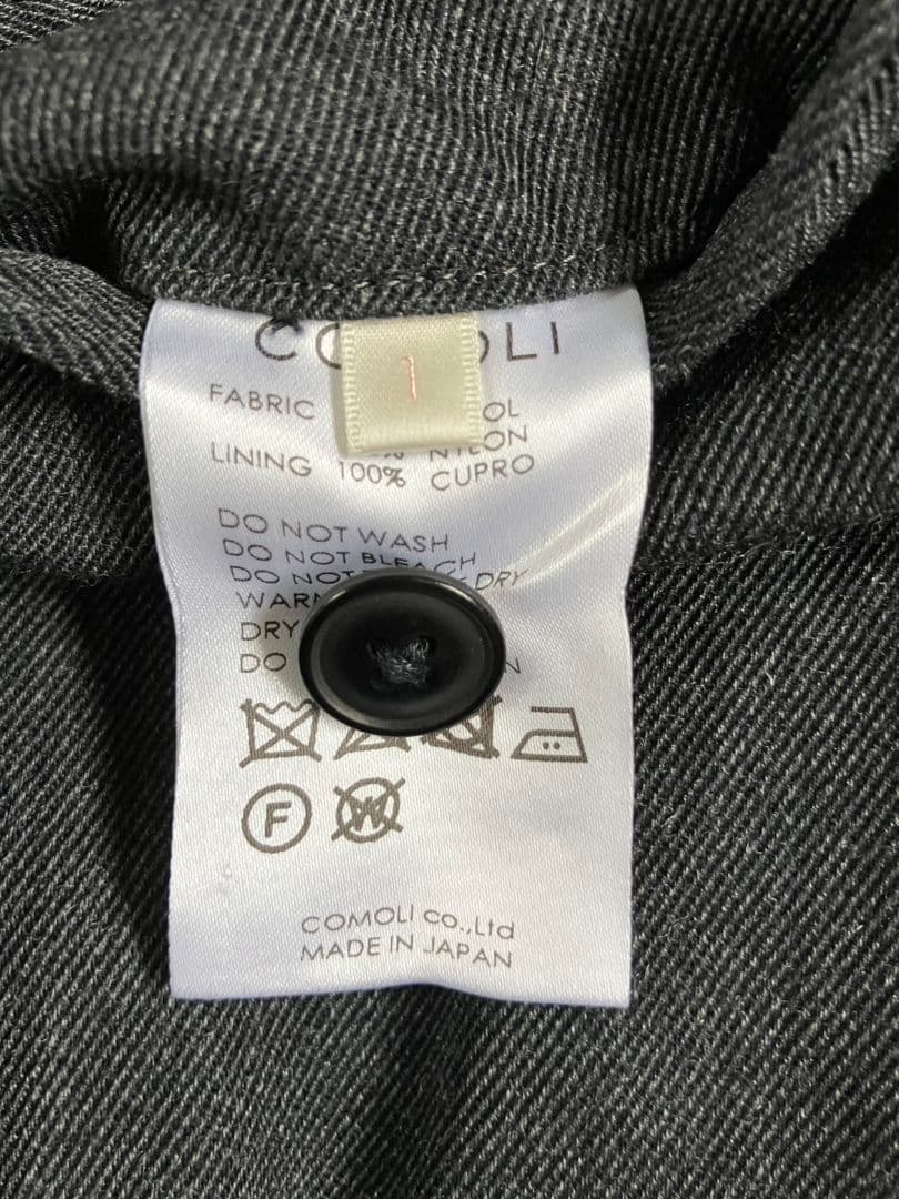 comoli ウールナイロン 2タックパンツ