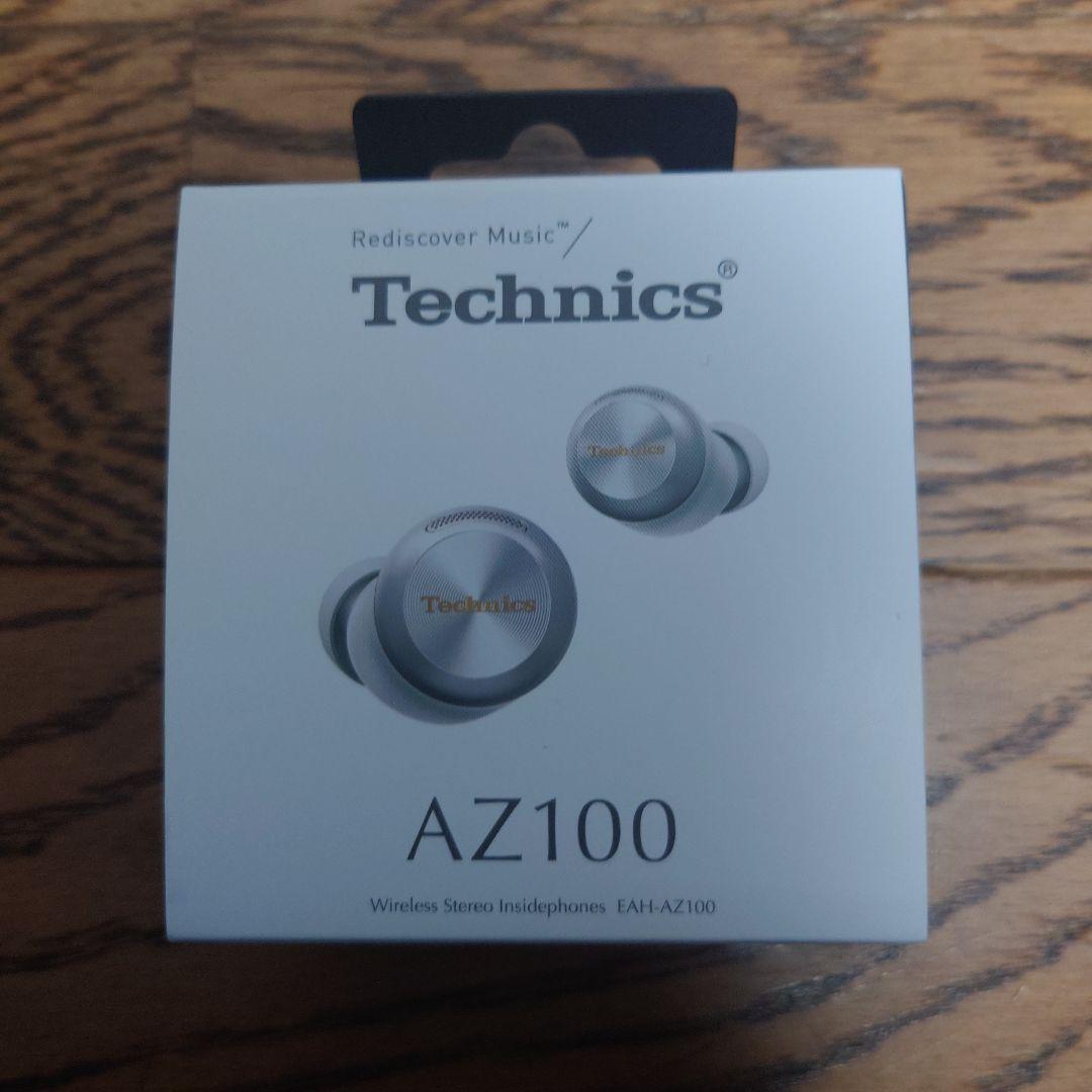 もももTechnics AZ100 ワイヤレスイヤホン シルバー