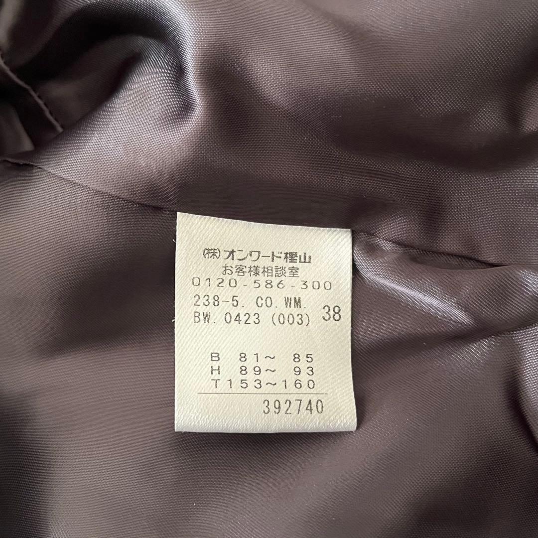 自由区　上質カシミヤ　スタンドカラーコート　グレー　38