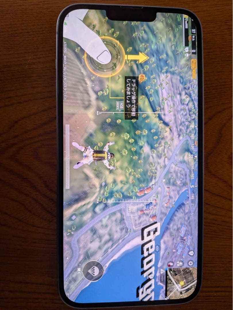 Apple iPhone 14 Plus 256GB ブルー 今日中に発送可